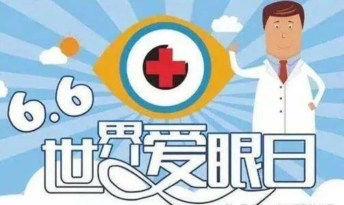 澳门6月份天气情况分析，最新消息新闻报道视频播放澳门6月中旬天气