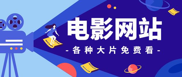 澳门6喝彩购买网站推荐理由，多元化服务与优质体验的综合体澳门六喝彩