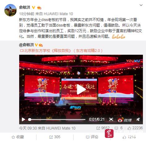 澳门6喝彩开奖现场视频全部过程最新免费版完整，一探彩票背后的故事澳门六给彩开奖结果c