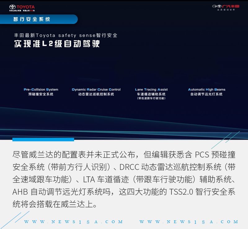 澳门6叔资料的深度解析，功能组成与级别探究澳门六叔最新现状