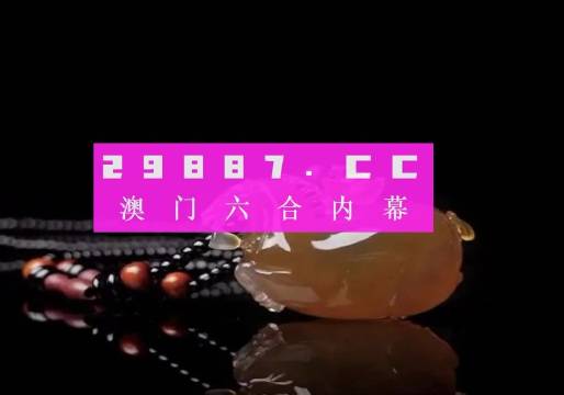 澳门6叔公小动物大全最新视频完整免费版中文版在线观看澳门六叔最近的视频