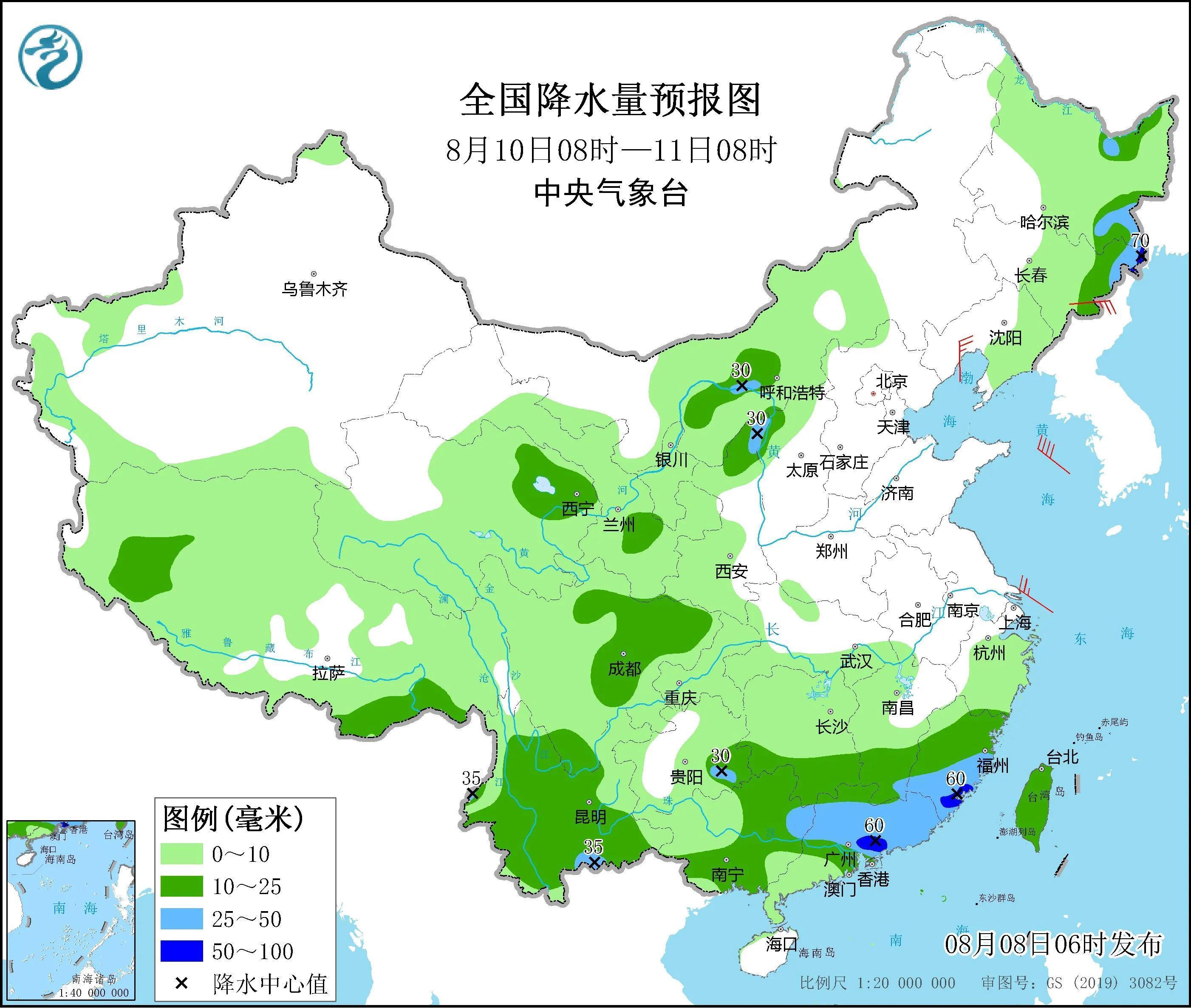 澳门六月天气预报实况视频最新播放全解析澳门6月天气预报实况视频全部播放最新版