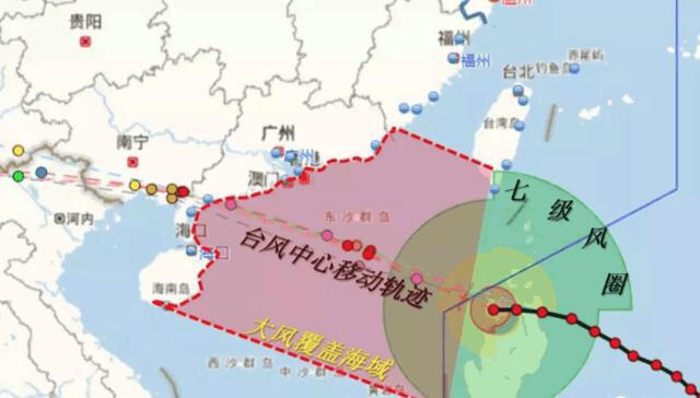 澳门六月天气预报及实况图片查询大全澳门6月天气预报实况图片查询大全下载