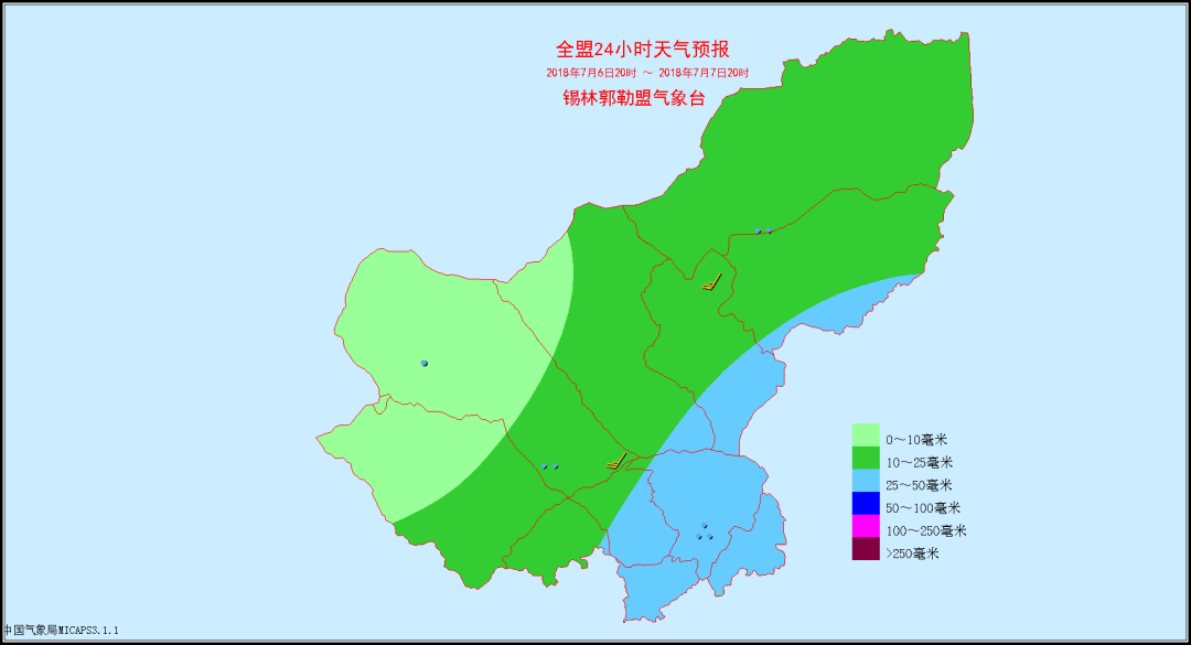 澳门六月天气预报及实况图片、最新视频介绍澳门6月天气预报实况图片最新视频下载
