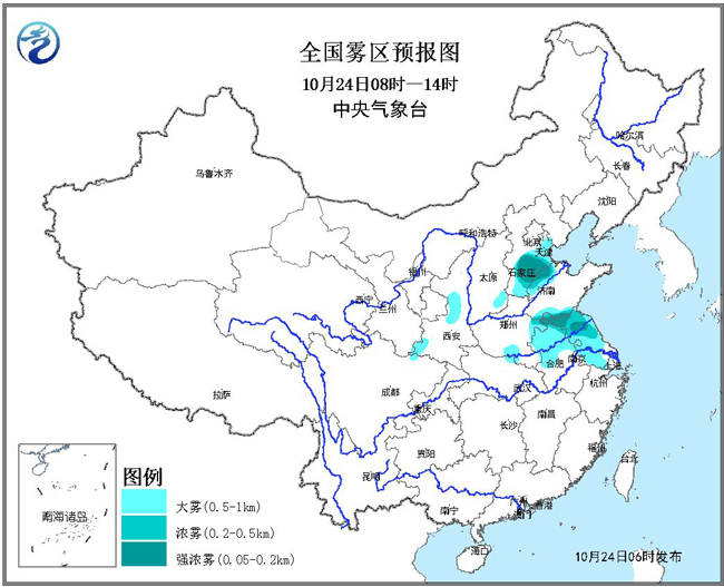 澳门六月天气预报及实况图片最新查询结果澳门6月天气预报实况图片最新查询结果