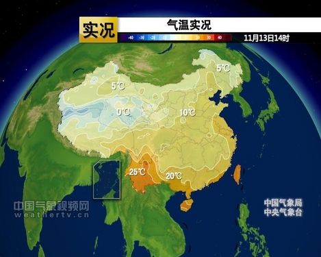 澳门六月天气预报及实况图片大全集下载澳门6月天气预报实况图片大全集下载