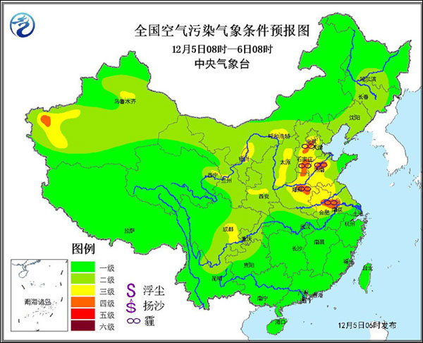 澳门六月天气预报及实况图视频最新版解析澳门6月天气预报实况图视频最新版下载