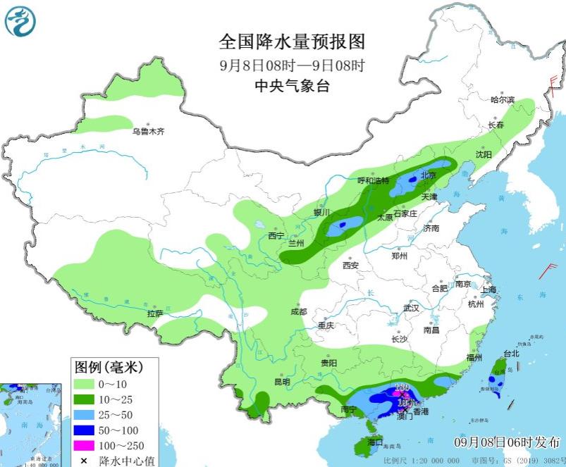 澳门六月天气预报最新情况视频下载大全澳门6月天气预报最新情况视频大全下载
