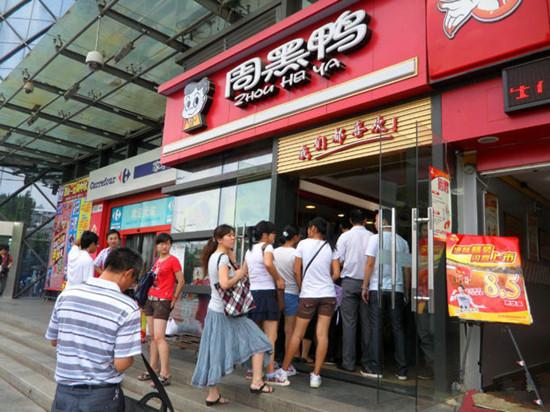 澳门六月天气预报最新情况视频及消息大全澳门6月中旬天气