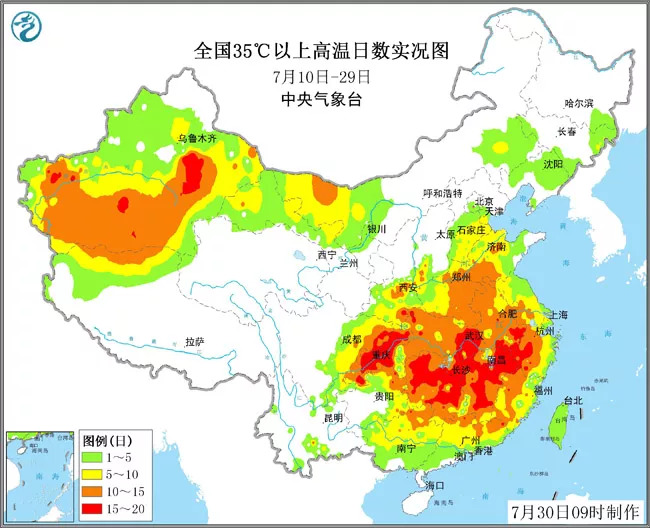 澳门六月天气详解，今日视频讲解及最新天气预报澳门6月天气怎么样啊视频讲解最新消息今天