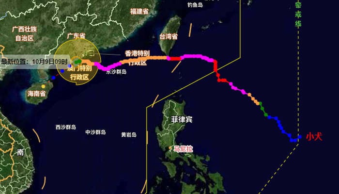 澳门六月天气状况及最新视频新闻报道澳门6月天气怎么样啊视频最新消息新闻联播