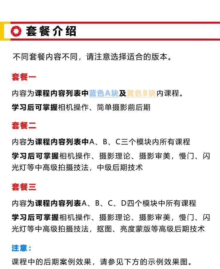 澳门六月天气是否闷热？视频讲解带你全面了解澳门6月天气是否闷热了呢视频讲解完整版